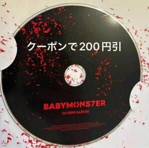 BABYMONSTER ベビモン ベイビーモンスター　未再生 CD １枚のみ　