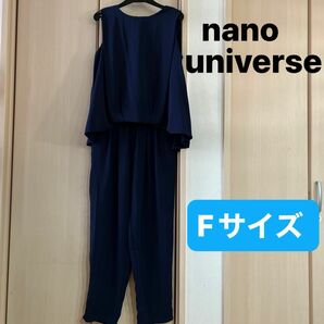 【nano universe】(USED)ネイビー ノースリーブ&テーパードパンツ セットアップ パンツドレス 紺色 Fサイズ 