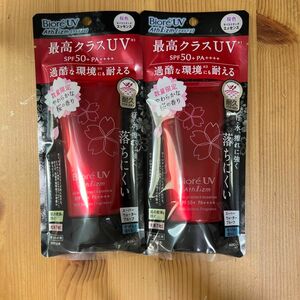 ラスト！花王 ビオレ UV アスリズム スキンプロテクトエッセンス 2個セット