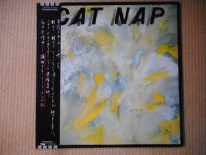 浅川マキ　CAT NAP LP レコード　帯付き　ETP-90196