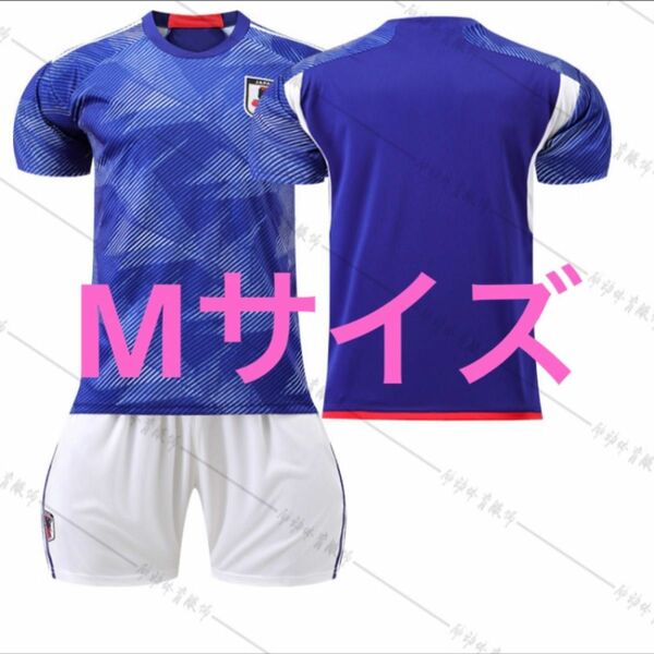 サッカー ユニフォーム 番号なし 日本代表 レプリカ 半袖 ホーム パンツ
