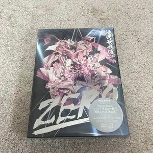 SnowMan 滝沢歌舞伎ZERO 初回生産限定盤DVD