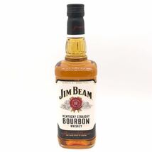 【未開栓/まとめ売り】 JIM BEAM ジムビーム 3本セット バーボン ウイスキー 700ml 40%_画像7