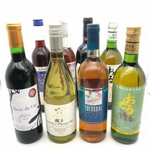 【未開栓/まとめ売り】 ワイン 果実酒 8本セット ナイヤガラ おたる シャトーメルシャン トコナールソービニオンブラン等 500~750ml 4~15%_画像1