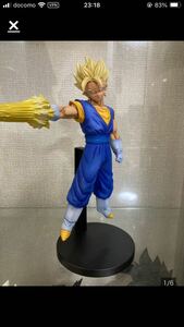 ドラゴンボール ベジット リペイント フィギュア ２体セット