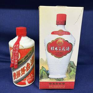 T4158[ частное лицо хранение товар ]/mao Thai sake MOUTAI China sake небо женщина этикетка старый sake ... шт. sake 