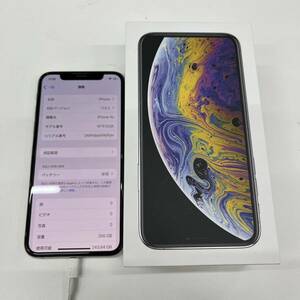 iPhone XS 256GB シルバー SIMフリー