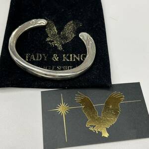 B5205[ secondhand goods ]/ TADY&KING Eagle face bangle silver 925 long horn Wolf bangle bracele tati& King 