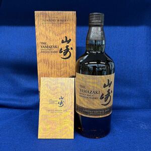 T5207[ private person storage goods ]/ Suntory Yamazaki Limited Edition 2023 box / booklet attaching SUNTORY single malt whisky 700ml