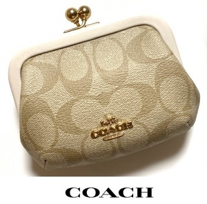 特価！ 可愛い COACH コーチ シグネチャー がま口財布 ミニ財布 コインケース C7518 ライトカーキ 新品本物