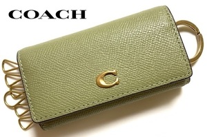 特価！ 可愛い COACH コーチ クロスグレイン レザー 6連 キーケース CH799 モスグリーン 新品本物