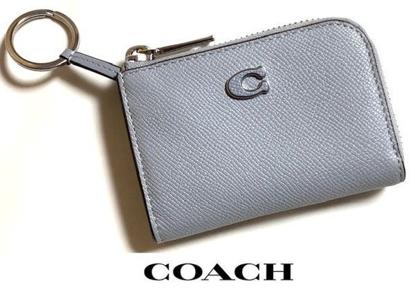 特価！ 人気 COACH コーチ クロスグレイン レザー ジップ カー キーケース CO288 グレーブルー 新品本物