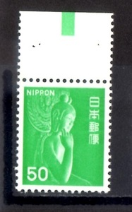 A3076　中尊寺菩薩像（緑）　５０円　カラーマーク CM上