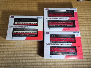 鉄道コレクション 名鉄5200 名鉄3730 琴電1020 計3種