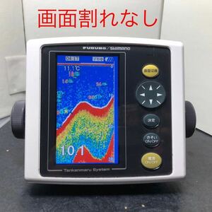 シマノ探見丸CV アキフィッシュ対応　船釣り 魚群探知機 電池のみ使用可能　ジャンク品 格安即決 送料無料