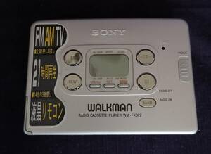 SONY　ラジオカセットウォークマン　WM-FX822