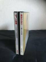 美空ひばり CDヒット曲集　[2CD