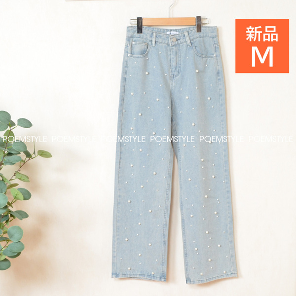 新品☆M パール付き デニム パンツ レディース ストレート きれいめ ハイウエスト 綿 コットン/ライトブルー/40代 50代/12086527