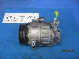 日産 純正 セレナ 《 HFC26 》 エアコンコンプレッサー 92600-1VA0D P40200-24006620