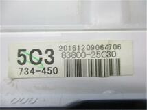 トヨタ 純正 ダイナ 《 KDY231 》 スピードメーター P70200-24001288_画像4