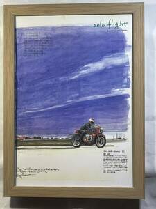 [... man / illustration ]A4 size HONDA RSC CB750