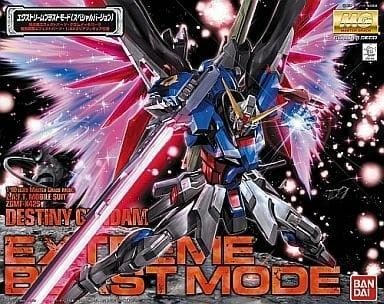 【訳あり】MG デスティニーガンダム エクストリームブラストモード 機動戦士ガンダムSEED DESTINY