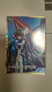  arsenal основа UT бустер UTB02-011 U Gundam epi on ( Secret )