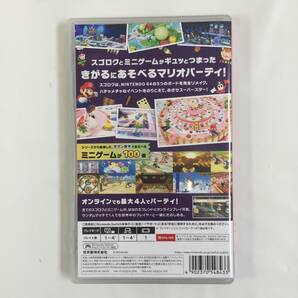 ◆【中古/送料無料/1円～】ニンテンドースイッチソフト マリオパーティ スーパースターズ Nintendo Switch◆H050603の画像2