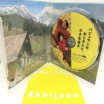 ☆Blu-ray【バジュランギおじさんと、小さな迷子】視聴動作未確認/中古品/現状品 A37☆_画像4