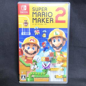 *Switch soft / reading OK/ free shipping [ super Mario Manufacturers 2/Nintendo Switch]M0507.55