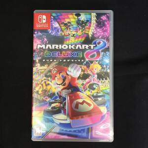 *[ used / free shipping /1 jpy ~] Nintendo switch soft Mario Cart 8 Deluxe Nintendo Switch*H051502