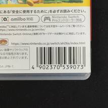 ◆【中古/送料無料/1円～】ニンテンドースイッチソフト 星のカービィ スターアライズ Nintendo Switch◆H051503_画像3