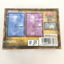 ■未開封品【遊戯王OCG デュエルモンスターズ EX】３個セット 復刻版 東京ドームイベント限定/送料無料（B)_画像7