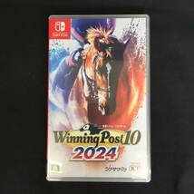 ◆【中古/送料無料/1円～】ニンテンドースイッチソフト ウイニングポスト10 2024 Winning Post Nintendo Switch◆H051506_画像1