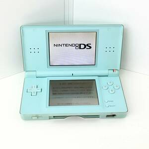 ☆DS Lite本体のみ/動作確認済み【Nintendo DS Lite 本体 アイスブルー】ニンテンドー DS ライト/タッチペンあり/GBAカバーなし A64☆