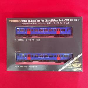 *[ used ]TOMIX 92196 JRki is 66*67 shape diesel car (. speed si- side liner ) set N gauge *H052901