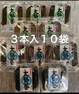 川崎名産 堂本製菓 大師巻 3本入り10袋