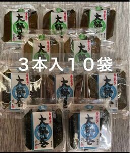 川崎名産 堂本製菓 大師巻 3本入り10袋