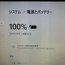 Lenovo Thinkpad L480 Windows11Pro Office付き 新品SSD256GB 新品アダプタ　ノートパソコン 14インチ_画像2