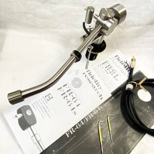 Fidelity-Research FR-64S Dynamic balanced Stainless Tonearm フィデリティ・リサーチ FR ダイナミックバランス ステンレス トーンアーム