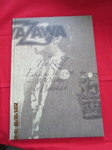 ２　超レア　入手困難　The Real Eikichi Yazawa 100 times in Budokan　矢沢永吉 　ＤＶＤの付録　写真集のみ　Ｅ．YAZAWA 
