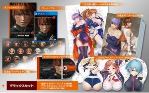 【未開封】PS4 DEAD OR ALIVE6 デッドオアアライブ6 最強パッケージ 二次元添い寝シーツ お風呂ポスター 二次元3Dマウスパッド