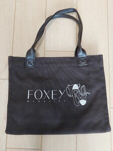 希少 未使用 FOXEY フォクシー トートバッグ ブラウン 