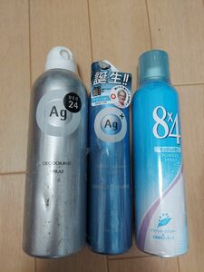 未使用 Ag DEO24 パウダー 無香性180g スパークリングマリン 100g ニューエイトフォーせっけんの香り135g 3本