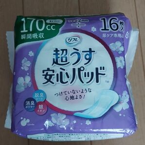 リフレ 超うす安心パッド 瞬間吸収 銀イオン 170cc 16枚 29cm 尿とりパッド