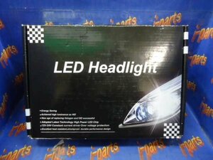 中古LEDバルブキット（H8）　ハナマル製　3200シリーズ　太田