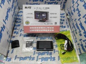 中古 BLITZ レーザー ＆ レーダー 探知機 TL311R OBDⅡ対応 TL311R 2022年モデル 野田