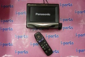 パナソニック　ポータブルDVDナビ(CN-P02)　P-navi 地図2004年版 動作確認　岩槻