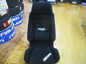 セミバケットシート(エルゴメド)　RECARO　レカロ　アンダーマット付き　ブラック　太田