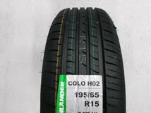 未走行！ディレット/インポート15インチ4本組 　195/65R15　5H　5穴　PCD100　太田_画像6